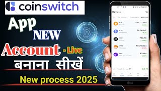 Coinswitch Account Kaise Banaye  Coinswitch Account Opening  How To create coinswitch Account [upl. by Stefania919]