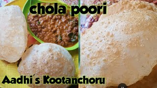 Chola poori recipe in Tamil  poori recipe [upl. by Lorre118]