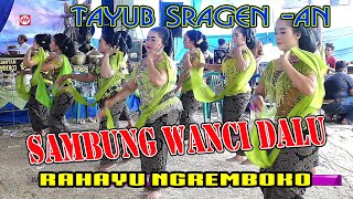 🇮🇩 Tayub Sragenan SAMBI LEYEH2  Rahayu Ngremboko  Traditional Music amp Dance Indonesian 🇮🇩 [upl. by Kala]