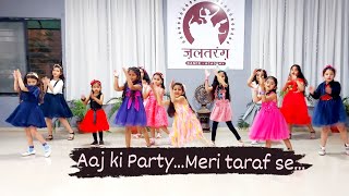 Aaj ki PartyKids Party DanceLittle JalpariyaJalpa Shelat ChoreographyJaltarang Dance Academy [upl. by Gemma6]