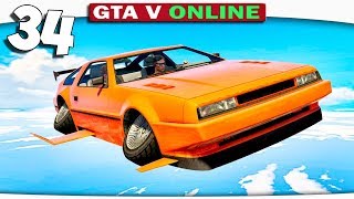 ч34 Один день из жизни в GTA 5 Online  КРУТЫЕ ТРЮКИ ЛЕТАЮЩАЯ МАШИНА [upl. by Nylhtak]