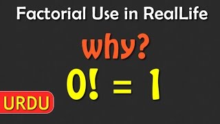 Why zero factorial is 1 [upl. by Lig]