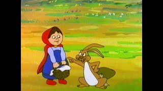 Little Red Riding Hood 1991Svenskt Tal [upl. by Relluf993]