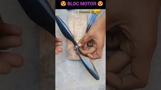 BLDC MOTOR Warking ll how to use bldc brushless motor ll BLDC repair testing motor bldc dcmotor [upl. by Aniryt]