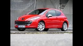 prix voiture peugeot 207 ouedkniss 12418 [upl. by Cheatham542]