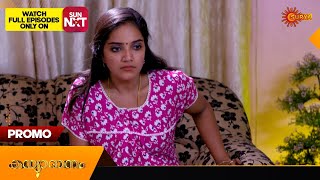 Kanyadanam  Promo  08March 2024  Surya TV Serial [upl. by Quirk]