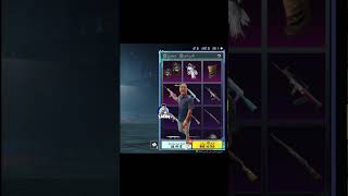 جده ام 4 الثلجيه مجانا 😂 ببجيموبايل ببجي pubgmobile pubg زعيم زعيمالاسطوره tiktok shorts [upl. by Aerdnaid]