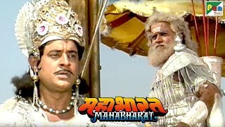 कैसे बच निकले युधिष्ठिर द्रोण की चाल से  महाभारत Mahabharat  B R Chopra  Pen Bhakti [upl. by Drabeck]