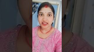 जब देखो ये सास जहर ही उगलती है 🤔 🥵😁saasbahu funny 😂comedy ytshorts viralshorts saasbahu 😜😅🤣 [upl. by Eikkin912]