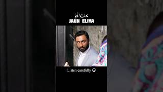 Jaun Elia  जॉन एलिजा  jaunalia [upl. by Weinstock]