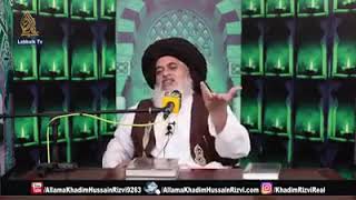 Khadim Hussain Rizvi Funny Speech [upl. by Elyod877]