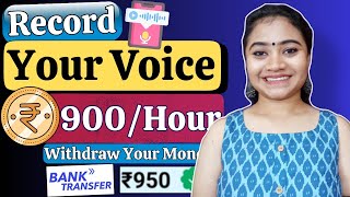 Earn Money Online Without Investment Work From Home Jobs 2024 Online Jobs At Home Remote Job 2024 [upl. by Os995]