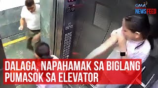 Dalaga napahamak sa biglang pumasok sa elevator  GMA Integrated Newsfeed [upl. by Arriaes]