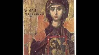 Psalm 50  Romanian Orthodox Byzantine Chant  with English Subtitles [upl. by Thierry]