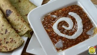 Dal Makhani with Masoor Dal  By Vahchef  vahrehvahcom [upl. by Aminta]