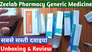 Zeelab Pharmacy Medicine Unboxing  Zeelab Generic Medicine Unboxing  Cheapest Medicines  Zeelab [upl. by Crescantia443]