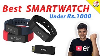 அசத்தல் ஸ்மார்ட் வாட்ச்  i5 Plus Smart watch  Fitness Band  under Rs1000   Tamil Tech [upl. by Jacques]