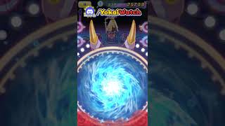 Shutendouji FES Soultimate Yokai Watch Shadowside Move Animation YokaiWatch [upl. by Oimetra522]