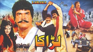 SAJDA CLASSIC  MOHAMMAD ALI DEEBA LEHRI TALISH  FULL PAKISTANI MOVIE [upl. by Darcie296]