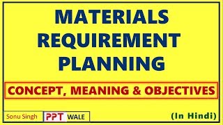 Inventory Control Technique ABC Analysis [upl. by Ennaed]