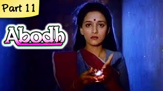 Top Ten Hits of Madhuri Dixit  Popular Hindi Songs  Keh Do Ek Baar Sajana [upl. by Calmas]