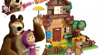 Masha e Orso italiano Clown costruisce una casa di Orso PlayBig compatibile con Lego dublo [upl. by Munshi]