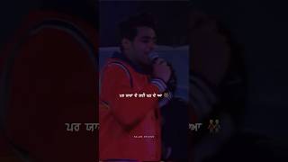 Yaar Beli  Guri New Song Status  New WhatsApp Status guri newpunjabisong shorts shortsfeed [upl. by Yelsel]