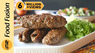 Restaurant style Seekh Kabab Recipe By Food Fusion Ramzan Special [upl. by Nordin158]