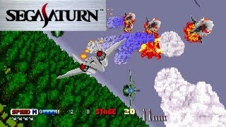 Sega Saturn アフターバーナーII  After Burner II Secret option play data [upl. by Aia]