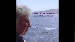 Mikis Theodorakis — O kiklos tou nerou [upl. by Imim]