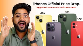 iPhones Official Price Drop by Apple 🔥 Which models are discontinued  😱 [upl. by Martha]