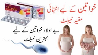 lets tablets for pregnancy in urdu  letrozole ip tablets 25 mg uses  letrozole 25 mg tablet [upl. by Nnednarb582]