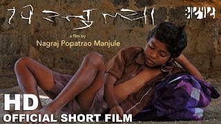 खुर्ची सम्राट  Khurchi Samrat 2009  Superhit Marathi Full Movie In 4K  Makarand Anaspure [upl. by Diana]