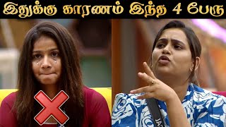 SACHANA vs 4 எச்ச HOUSEMATES  BIGG BOSS 8 TAMIL  EVICTED  7 OCT 2024  DAY 1  RampJ 20 [upl. by Gagne578]