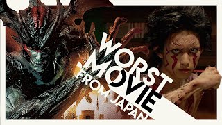 Devilman The Worst Movie From Japan  Video Essay [upl. by Theadora]