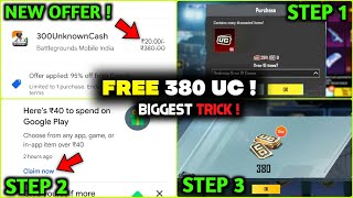 Omg New Trick 😱 Direct Free 380 UC In Bgmi amp Pubg  How To Get Free Uc In Bgmi  Bgmi Free Uc Kaise [upl. by Akissej188]