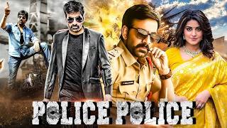 साउथ ब्लॉकबस्टर फिल्म Police Police Full Movie  Ravi Teja Sneha  Action Hit Movie  Hindi Dubbed [upl. by Klement213]