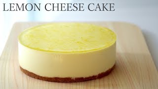 노오븐 레몬 치즈케이크 상큼한 레몬향 가득 레어치즈케이크No bake lemon cheesecake [upl. by Elsbeth871]