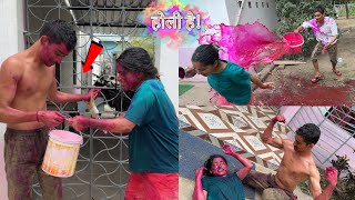 Paint se khel liya khatarnaak holi 🥵🥵 Ep 3 [upl. by Drofnelg]