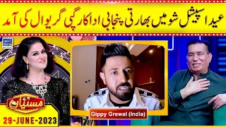 Indian punjabi actor Gippy Grewal in Mastiyan Eid Special Show Nasir Chinyoti  Suno News [upl. by Ferrel311]