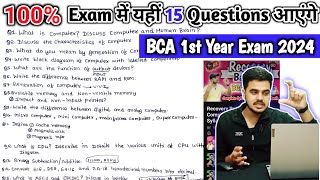 15 MOST IMPORTANT QUESTIONS❓ BCA 1st year Exam 2024  Fundamentals of Computer bca [upl. by Onaicram]