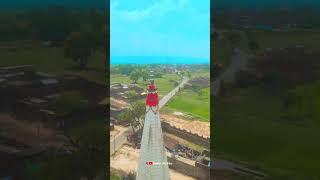 खड़ेश्वरी बाबा मंदिर आलमपुर  khadeshwari baba alampur Drone video Alampur Rohtas goldenlifebihar [upl. by Wayland]