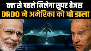 अमेरिका ने दी इंजन नहीं देने की धमकी DRDO  HAL ने Tejas MK1A पर मचा दिया बवंडर सुनकर मोदी हैरान [upl. by Luemas]