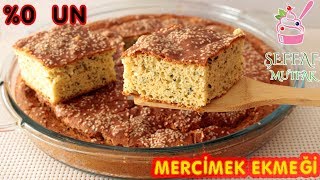 BU EKMEK ZAYIFLATIYOR📣 UNSUZ EKMEK Mİ OLUR DEMEYİN 🤗 Mercimek Ekmeği [upl. by Sallyanne]