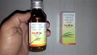 DILO BM Expectorant review अचूक और प्रभावी कफ सिरप [upl. by Nire]