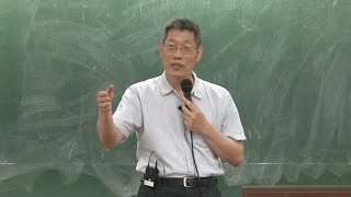 行文如旅：我如何寫一篇學術論文 [upl. by Nogem]