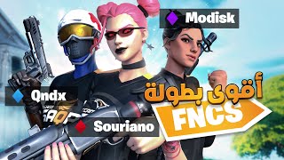 🦅🔥 كيف تأهلوا ابطال صقر لاقوى بطولة في فورتنايت  How Team SAQR Popped OFF in FNCS [upl. by Llemar420]