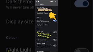 Pure mobile ko dark mode me kaise karehow to enable dark mode in mobile redmi shorts darkmode [upl. by Philippa]