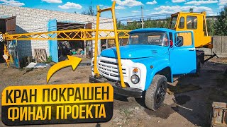 Старый ЗИЛкран из СССР восстановлен Финал проекта [upl. by Nolra]