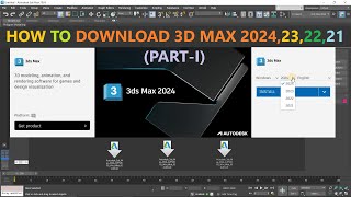 Download 3ds Max 2024  2023  2022  2021  Free [upl. by Sardella504]